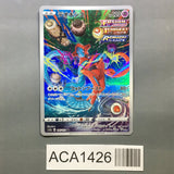 Deoxys 185/172 Holo Art Rare VSTAR Universe Pokemon Japanese LP - ACA1426