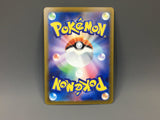 Deoxys 185/172 Holo Art Rare VSTAR Universe Pokemon Japanese LP - ACA1426