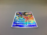 Deoxys 185/172 Holo Art Rare VSTAR Universe Pokemon Japanese LP - ACA1426