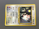 Clefairy No. 035 Uncommon Vending Series 1 Pokemon Japanese LP - ACA1431