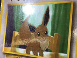 Eevee No. 133 Common Vending Series 1 Pokemon Japanese LP - ACA1432