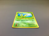 Scyther No. 123 Uncommon Vending Series 3 Pokemon Japanese LP - ACA1434