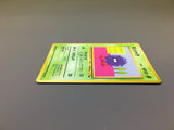 Tangela No. 114 Common Vending Series 2 Pokemon Japanese LP - ACA1439