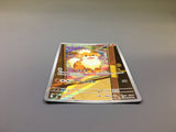 Growlithe 078/076 Holo Art Rare M6: Storm Emeralda Pokemon Japanese LP - ACA1448