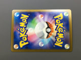 Growlithe 078/076 Holo Art Rare M6: Storm Emeralda Pokemon Japanese LP - ACA1448