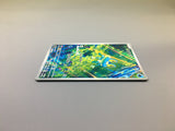 Froakie 086/083 Holo Art Rare Ninja Spinner Pokemon Japanese LP - ACA1456