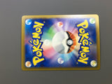 Sliggoo 093/083 Holo Art Rare Ninja Spinner Pokemon Japanese LP - ACA1457