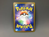 Doublade 091/080 Holo Art Rare Nihil Zero Pokemon Japanese LP - ACA1460