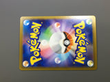 Doublade 091/080 Holo Art Rare Nihil Zero Pokemon Japanese LP - ACA1460
