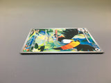 Toucannon 092/081 Holo Art Rare Abyss Eye Pokemon Japanese LP - ACA1463