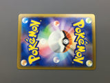 Toucannon 092/081 Holo Art Rare Abyss Eye Pokemon Japanese LP - ACA1463
