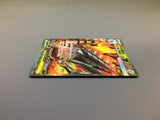 Mega Excadrill ex 101/081 Holo Super Rare Abyss Eye Pokemon Japanese - ACA1465