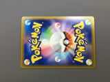Mega Excadrill ex 101/081 Holo Super Rare Abyss Eye Pokemon Japanese - ACA1465