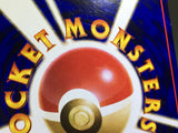Vulpix No. 037 Common Vending Series 3 Pokemon Japanese LP - ACA1469