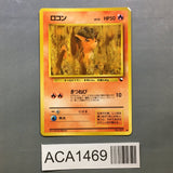 Vulpix No. 037 Common Vending Series 3 Pokemon Japanese LP - ACA1469