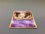 Mewtwo No. 150 Uncommon Vending Series 1 Pokemon Japanese LP - ACA1471