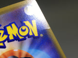 Alolan Persian GX 040/064 Holo Double Rare Remix Bout Pokemon Japanese - ACA1474