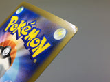 Roaring Moon EX 084/066 Holo Super Rare Ancient Roar Pokemon Japanese - ACA1476