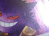 Gengar 023/071 Holo Rare Dark Phantasma Pokemon Japanese LP - ACA1487
