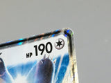 Snorlax GX 001/SM-P Holo SM-P: Sun & Moon Promos Pokemon Japanese LP - ACA1488