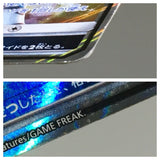 Cobalion GX 041/052 Holo Double Rare Dark Order Pokemon Japanese LP - ACA1493