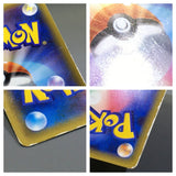 Cobalion GX 041/052 Holo Double Rare Dark Order Pokemon Japanese LP - ACA1493
