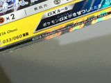 Zeraora GX 033/060 Holo Double Rare Thunderclap Spark Pokemon Japanese - ACA1495