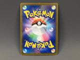 Pikachu EX 001/021 Holo Pikachu Pawmott ex Starter Pokemon Japanese LP - ACA1496
