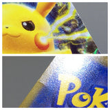 Pikachu EX 001/021 Holo Pikachu Pawmott ex Starter Pokemon Japanese LP - ACA1496