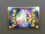 Cryogonal 115/086 Holo Art Rare SV11B: Black Bolt Pokemon Japanese LP - ACA1509