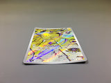 Joltik 108/102 Holo Art Rare Stellar Miracle Pokemon Japanese LP - ACA1511
