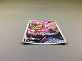 Cynthia's Spiritomb 208/193 Holo Art Rare MEGA Dream ex Pokemon - ACA1517