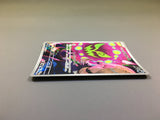Cynthia's Spiritomb 208/193 Holo Art Rare MEGA Dream ex Pokemon - ACA1517
