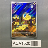 Helioptile 070/063 Holo Art Rare Mega Symphonia Pokemon Japanese LP - ACA1520