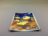 Helioptile 070/063 Holo Art Rare Mega Symphonia Pokemon Japanese LP - ACA1520