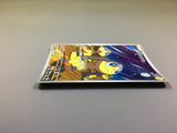 Helioptile 070/063 Holo Art Rare Mega Symphonia Pokemon Japanese LP - ACA1520