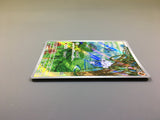 Meditite 111/102 Holo Art Rare Stellar Miracle Pokemon Japanese LP - ACA1521