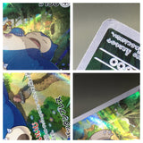 Snorlax 181/165 Holo Art Rare SV2a: Pokemon Card 151 Pokemon Japanese - ACA1522