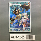 Kleavor 071/067 Holo Character Rare Battle Region Pokemon Japanese LP - ACA1524