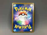 Kleavor 071/067 Holo Character Rare Battle Region Pokemon Japanese LP - ACA1524