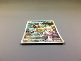 Kleavor 071/067 Holo Character Rare Battle Region Pokemon Japanese LP - ACA1524