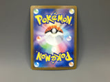 Probopass 076/066 Holo Art Rare Crimson Haze Pokemon Japanese LP - ACA1525