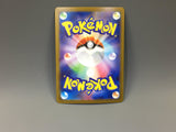 Steelix 073/063 Holo Art Rare Mega Brave Pokemon Japanese LP - ACA1526