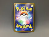 Drapion 090/080 Holo Art Rare Nihil Zero Pokemon Japanese LP - ACA1529