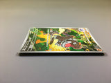 Tyrunt 089/080 Holo Art Rare Nihil Zero Pokemon Japanese LP - ACA1530