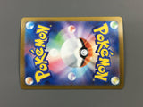 Tyrunt 089/080 Holo Art Rare Nihil Zero Pokemon Japanese LP - ACA1530
