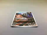 Team Rocket's Dugtrio 206/193 Holo Art Rare MEGA Dream ex Pokemon - ACA1534