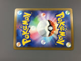 Team Rocket's Dugtrio 206/193 Holo Art Rare MEGA Dream ex Pokemon - ACA1534