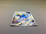 Manectric 086/081 Holo Art Rare Abyss Eye Pokemon Japanese LP - ACA1535