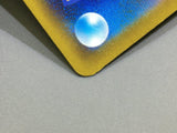Manectric 086/081 Holo Art Rare Abyss Eye Pokemon Japanese LP - ACA1535
